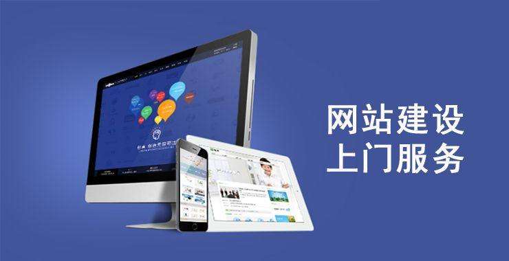 青冈企业做SEO优化